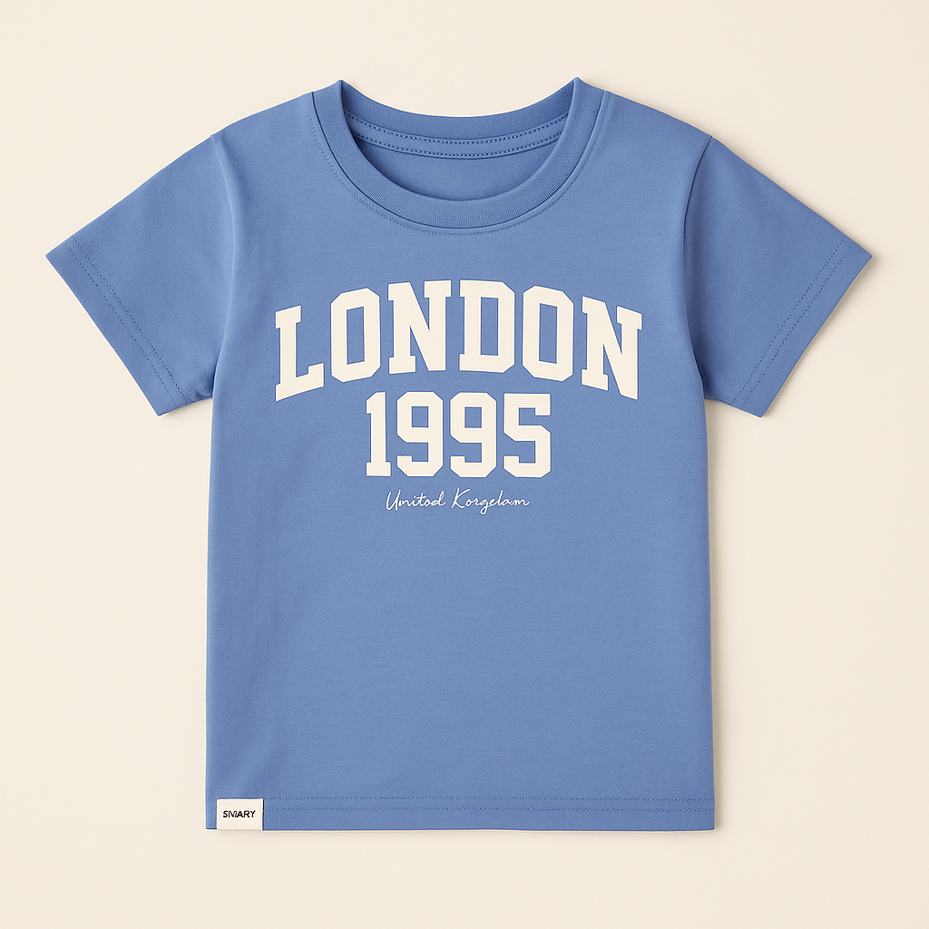 Urban Varsity Style Boys' Co-ord Set