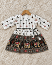 Dark Green Elephant Dress